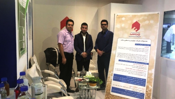 انتخاب شرکت برتر تحقیق و توسعه