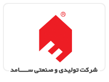Samed Logo