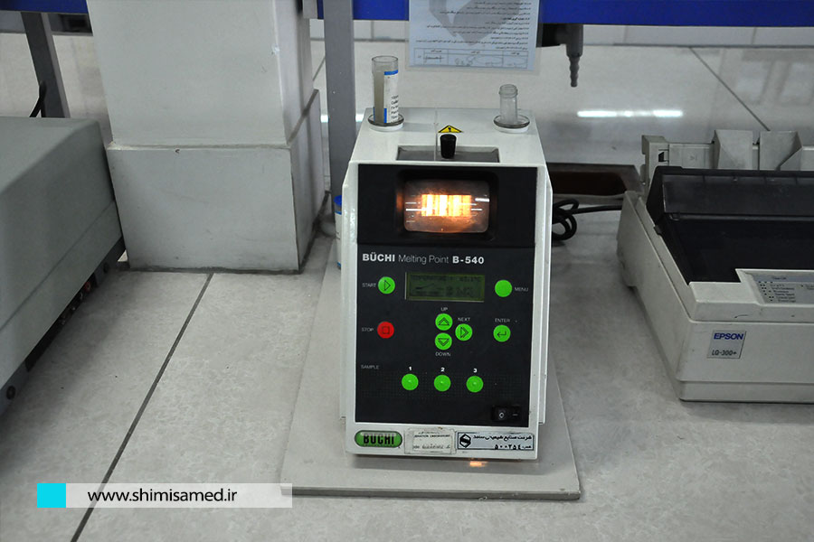 The Laboratory of Solvents and Thinner